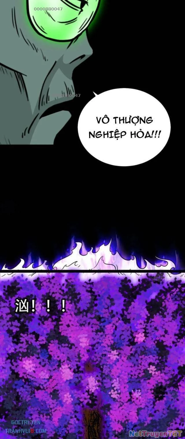 Đấu Yếm Thần Chapter 241 - 21