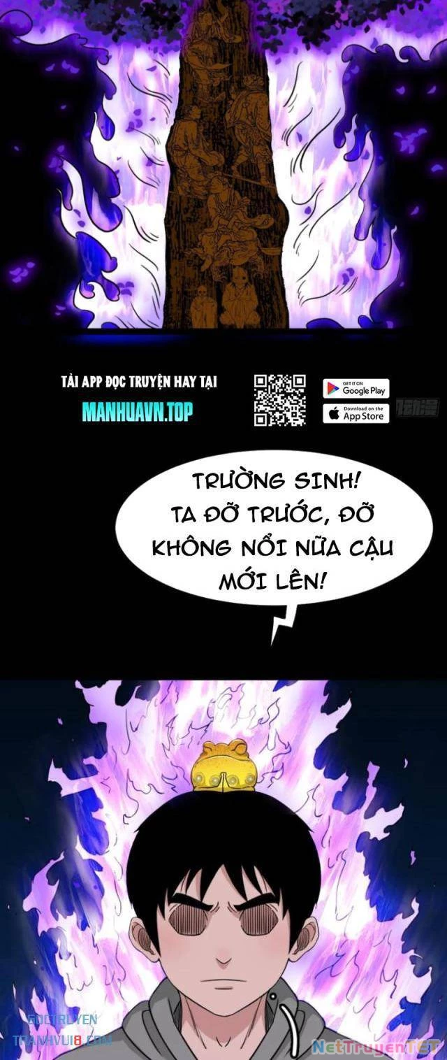Đấu Yếm Thần Chapter 241 - 22
