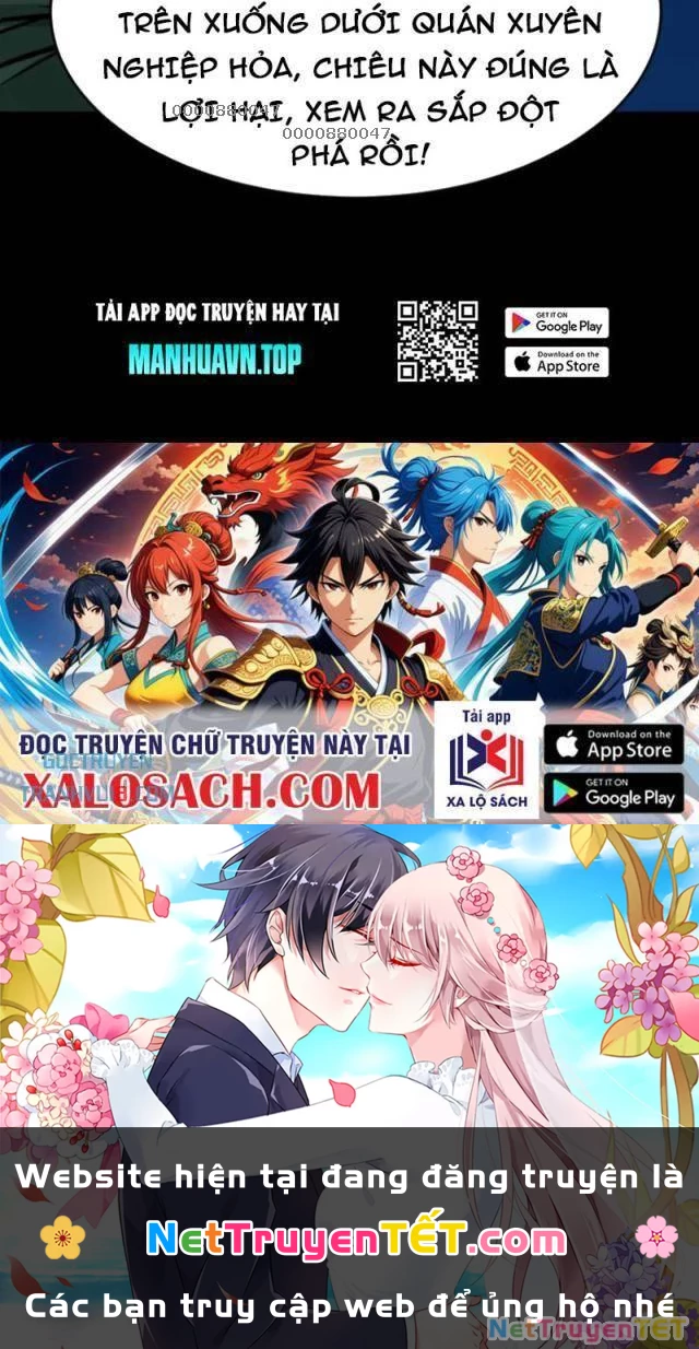 Đấu Yếm Thần Chapter 241 - 38