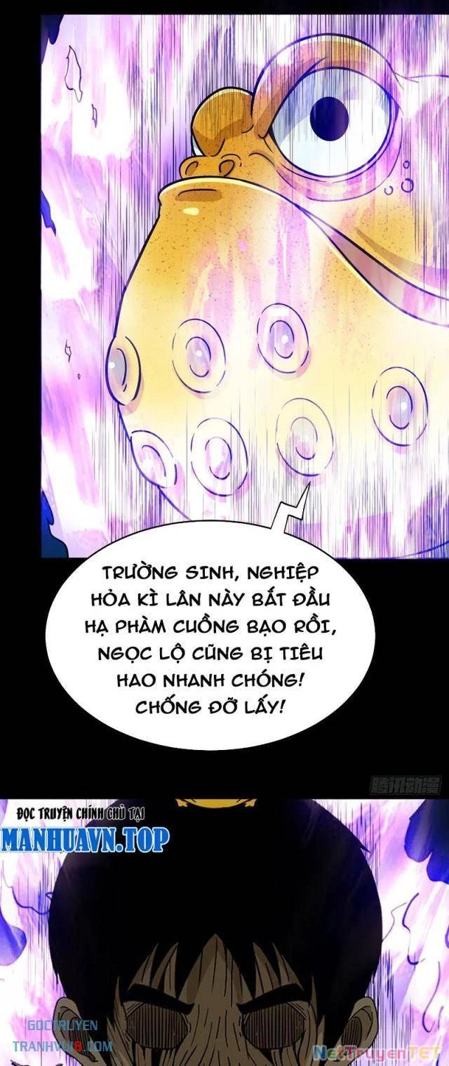 Đấu Yếm Thần Chapter 242 - 7