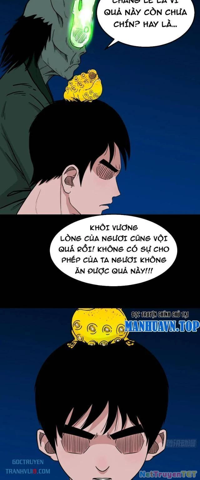 Đấu Yếm Thần Chapter 242 - 24