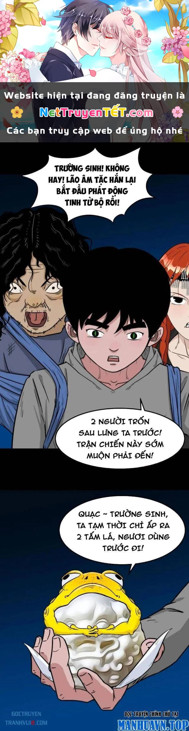 đấu yếm thần Chapter 253 - Trang 2