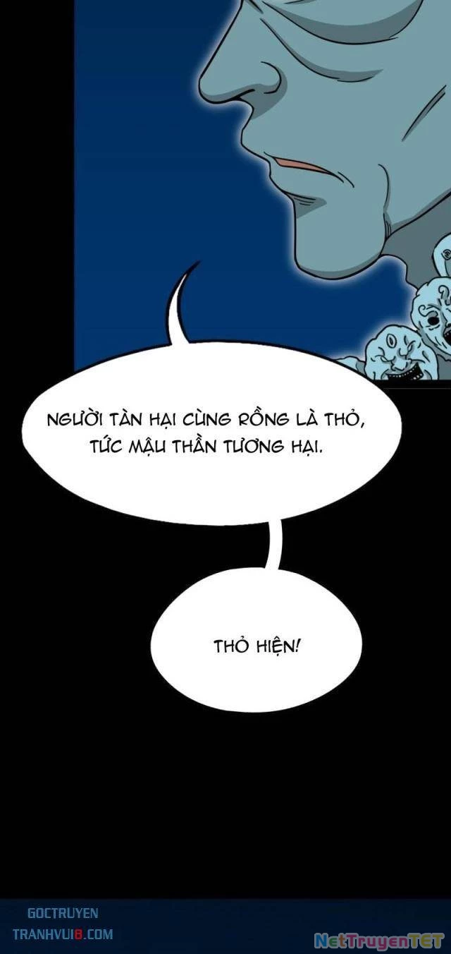 đấu yếm thần Chapter 254 - Trang 2