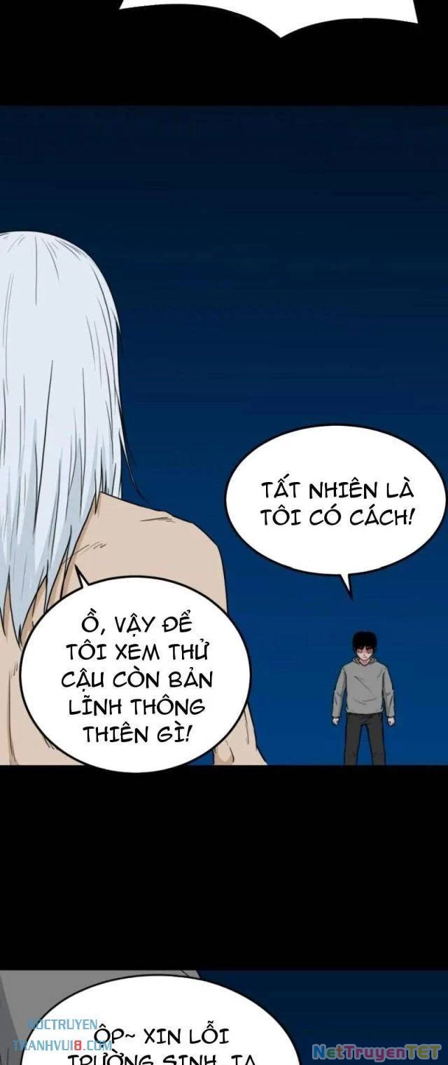 đấu yếm thần Chapter 258 - Trang 2