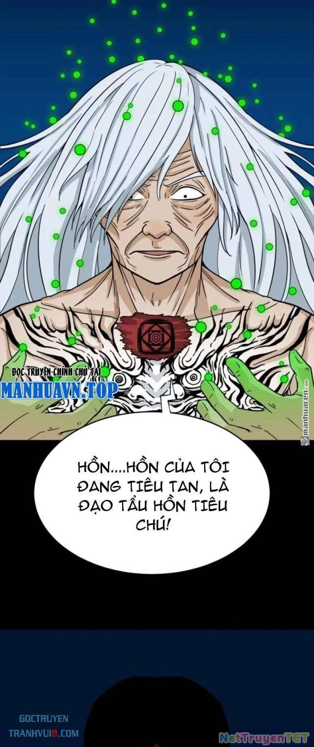 đấu yếm thần Chapter 258 - Trang 2