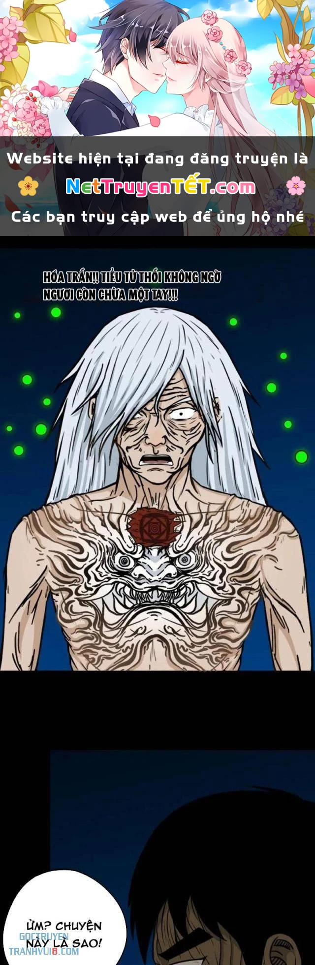 Đấu Yếm Thần Chapter 259 - 1
