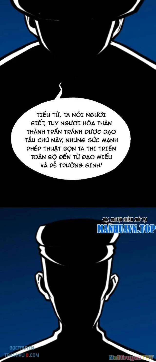 Đấu Yếm Thần Chapter 259 - 5