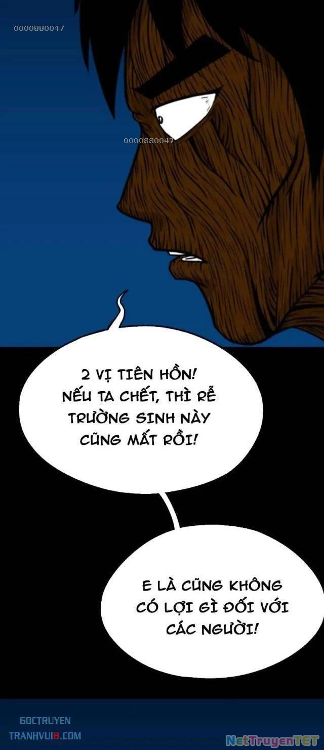 Đấu Yếm Thần Chapter 259 - 8