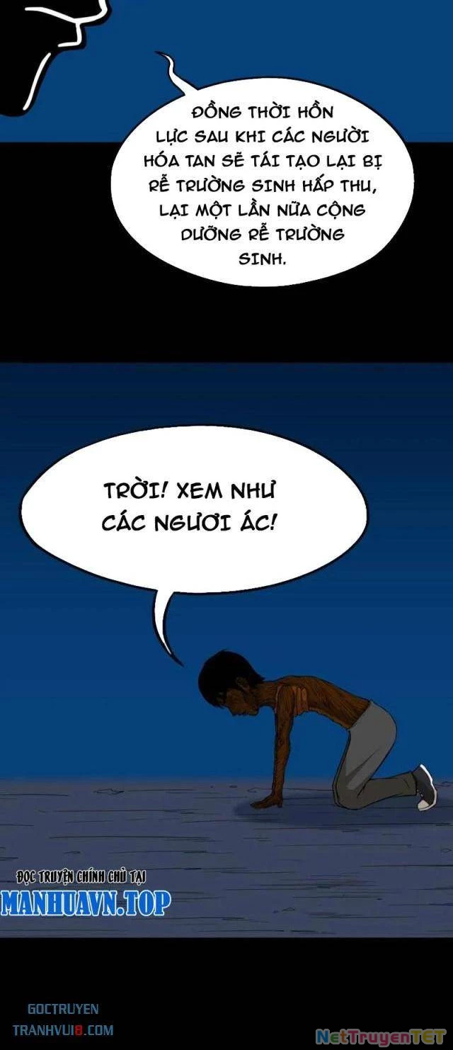 Đấu Yếm Thần Chapter 259 - 10