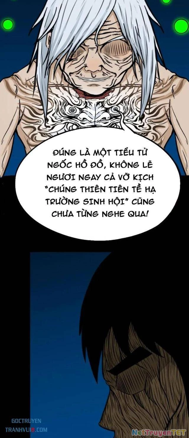 Đấu Yếm Thần Chapter 259 - 12
