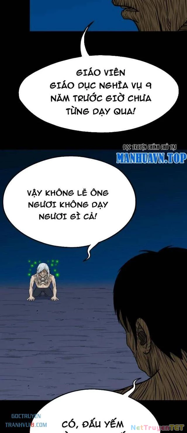 Đấu Yếm Thần Chapter 259 - 13