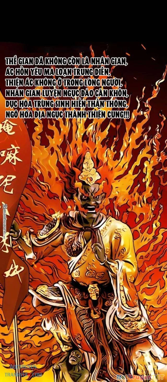 đấu yếm thần Chapter 261 - Trang 2