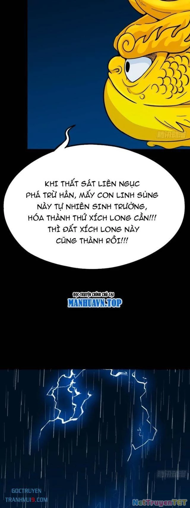 đấu yếm thần Chapter 286 - Trang 2