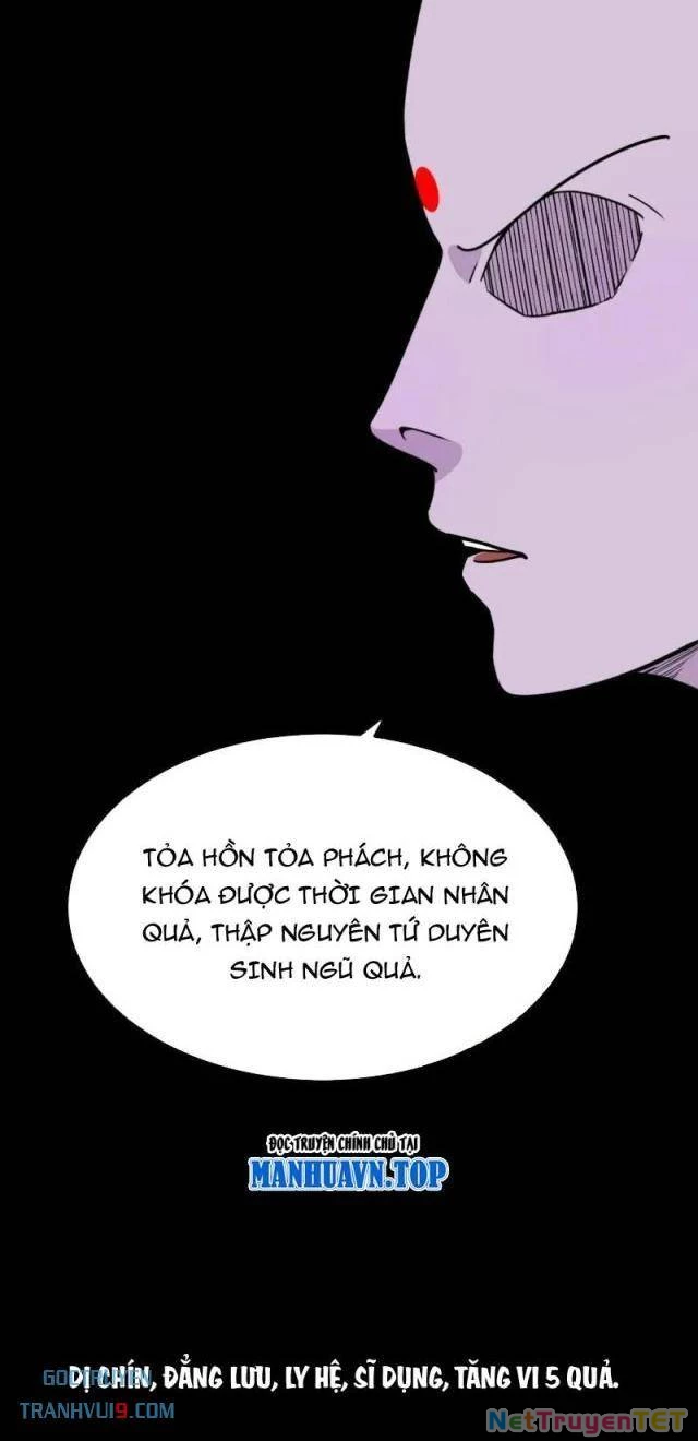 đấu yếm thần Chapter 295 - Trang 2