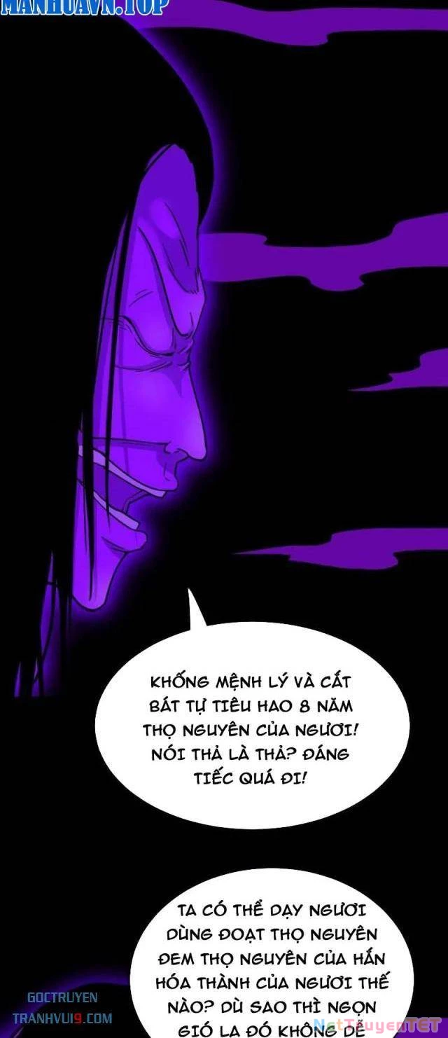 đấu yếm thần Chapter 296 - Trang 2