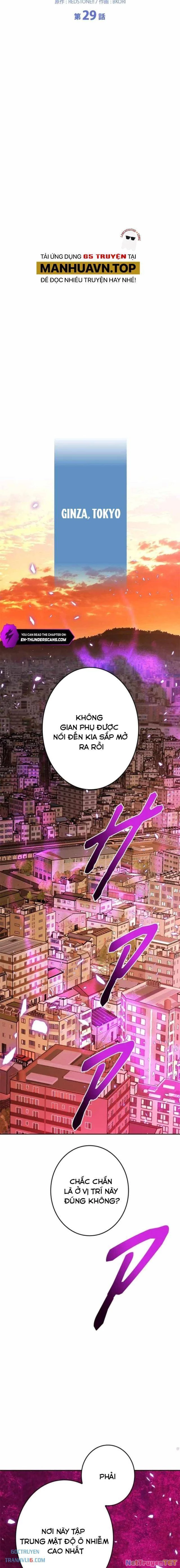 Chinh Phục Ngục Tối Bằng Sao Chép Dán! Chapter 29 - 7
