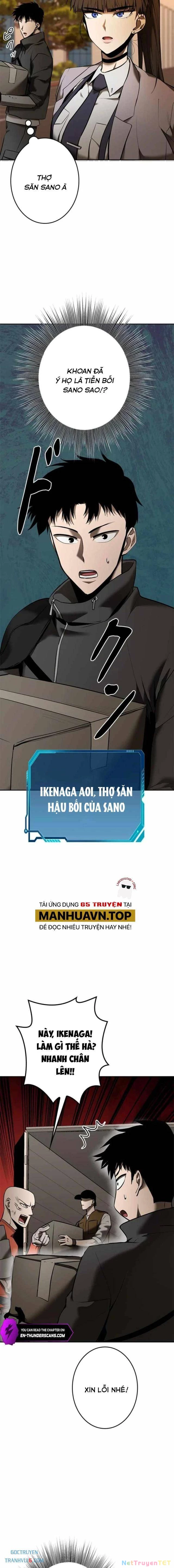 Chinh Phục Ngục Tối Bằng Sao Chép Dán! Chapter 29 - 12