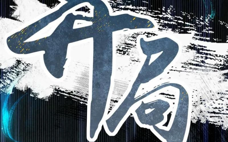 Bắt Đầu Với Tuyệt Sắc Sư Tôn: Hệ Thống Tổng Cục Phản Cốt Chapter 139 - 103
