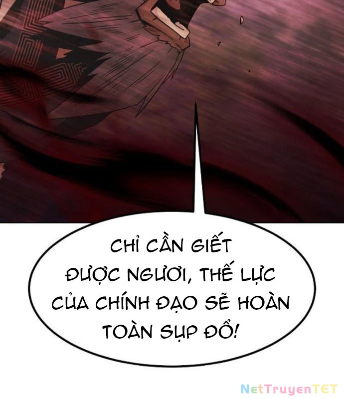 Tiểu Gia Chủ Của Tứ Xuyên Đường Gia Trở Thành Kiếm Thần Chapter 55 - 22