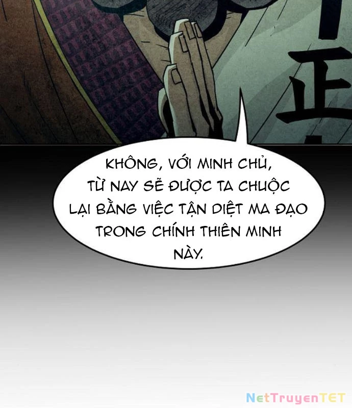 Tiểu Gia Chủ Của Tứ Xuyên Đường Gia Trở Thành Kiếm Thần Chapter 55 - 42