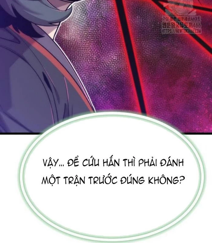 Sư Tôn Của Ta Luôn Dõi Theo Chapter 25 - 30