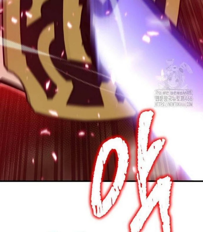 Sư Tôn Của Ta Luôn Dõi Theo Chapter 25 - 55