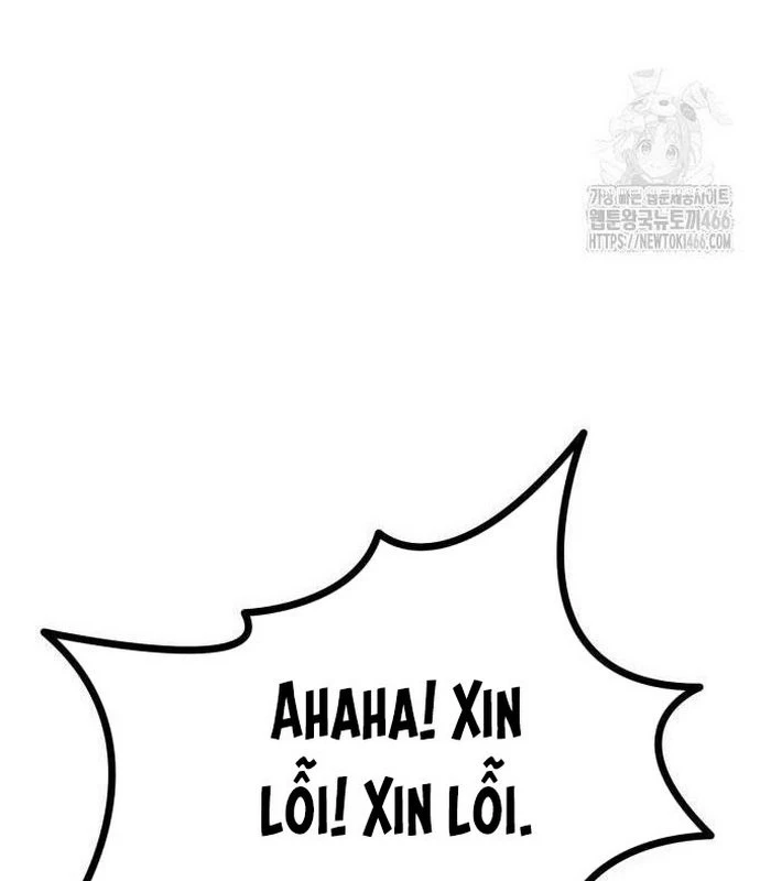 Sư Tôn Của Ta Luôn Dõi Theo Chapter 25 - 62