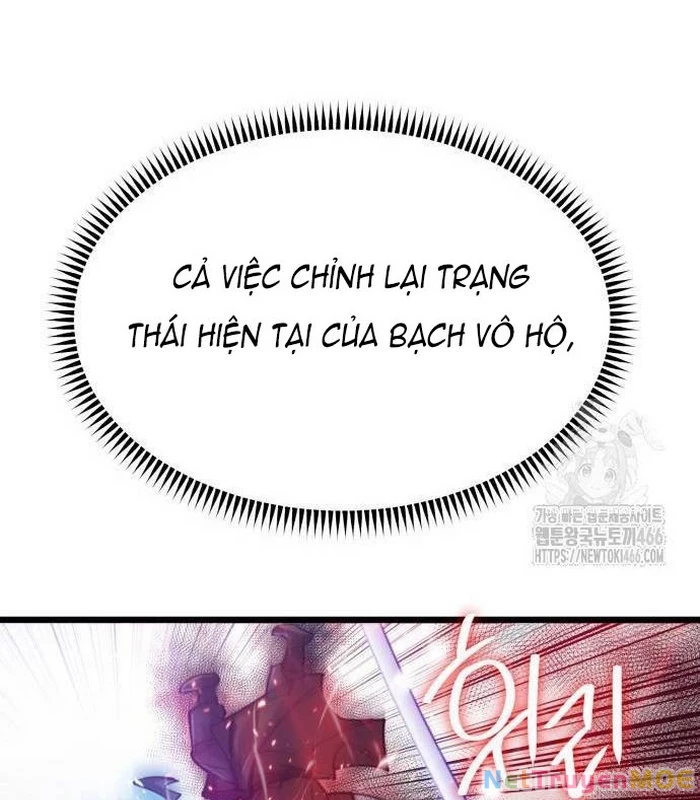 Sư Tôn Của Ta Luôn Dõi Theo Chapter 25 - 84
