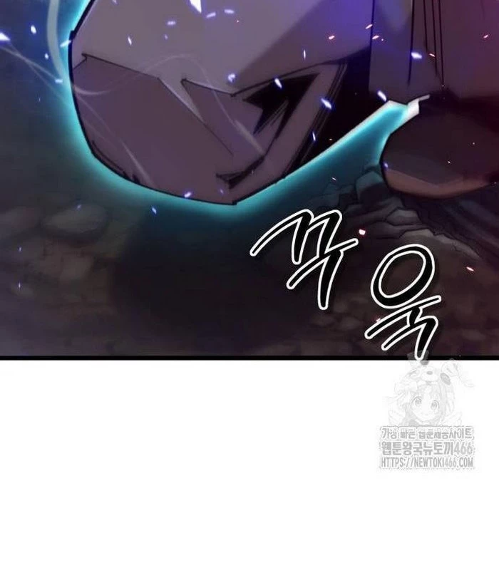 Sư Tôn Của Ta Luôn Dõi Theo Chapter 25 - 92