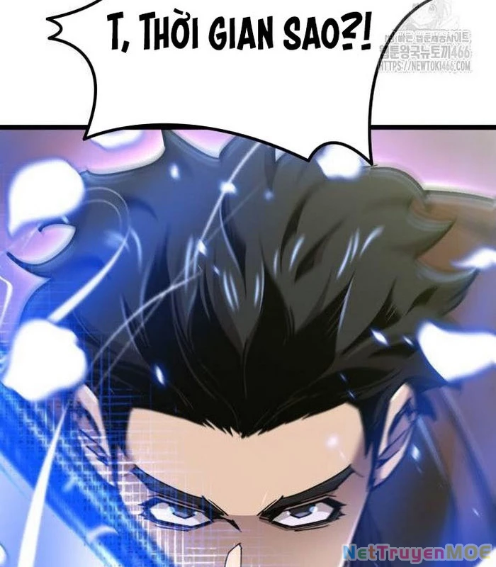 Sư Tôn Của Ta Luôn Dõi Theo Chapter 25 - 163