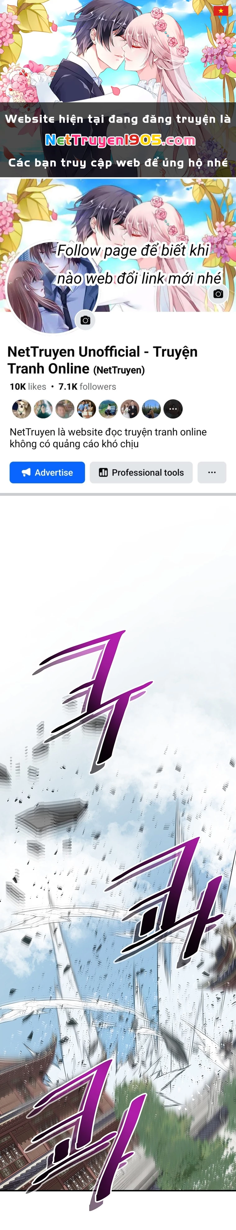 Thiên Hạ Đệ Nhất Võ Sư Chapter 14 - 1