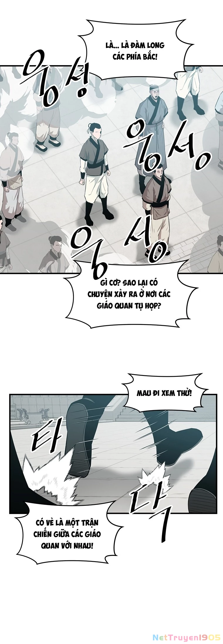 Thiên Hạ Đệ Nhất Võ Sư Chapter 14 - 4