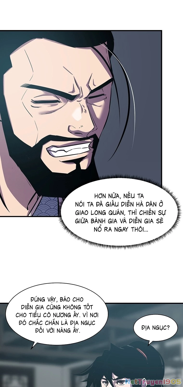 Thiên Hạ Đệ Nhất Võ Sư Chapter 15 - 23