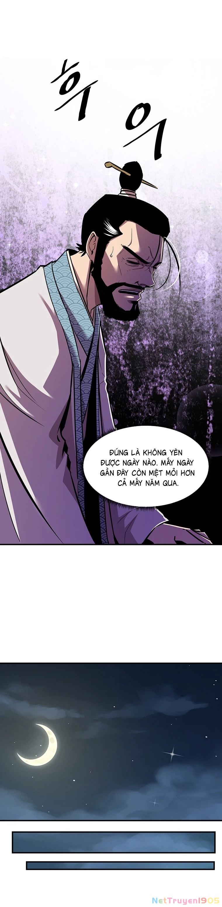 Thiên Hạ Đệ Nhất Võ Sư Chapter 15 - 27