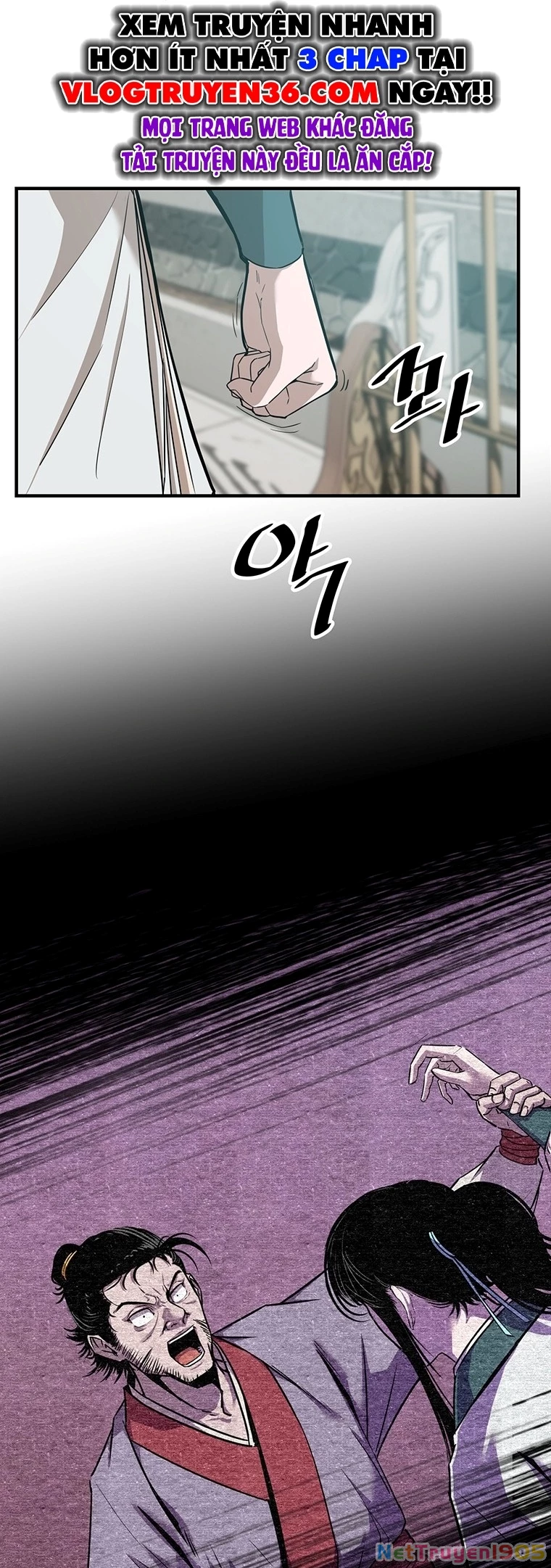 Thiên Hạ Đệ Nhất Võ Sư Chapter 15 - 32