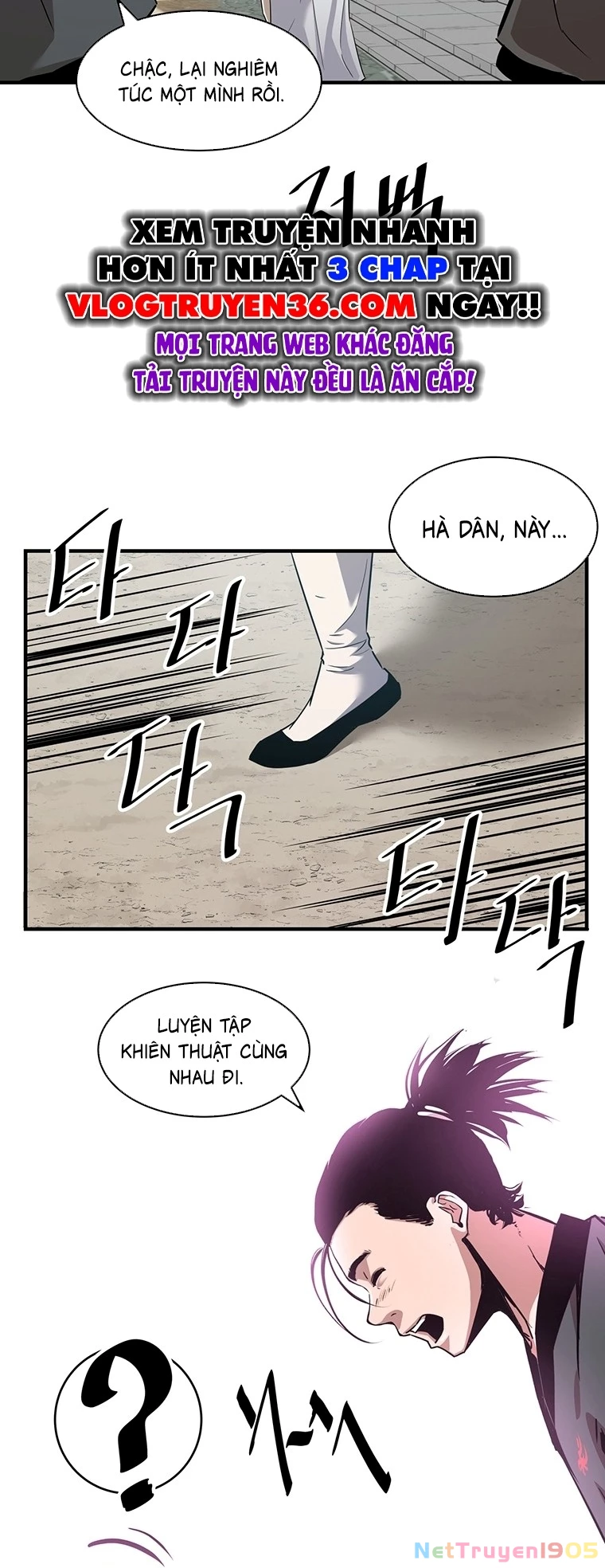 Thiên Hạ Đệ Nhất Võ Sư Chapter 15 - 35