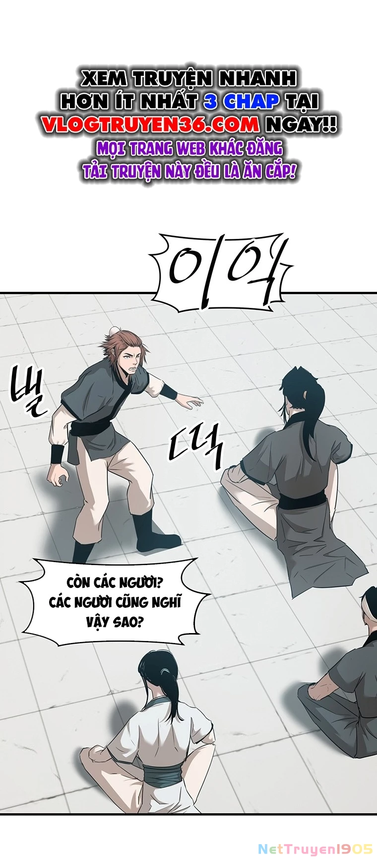 Thiên Hạ Đệ Nhất Võ Sư Chapter 15 - 48