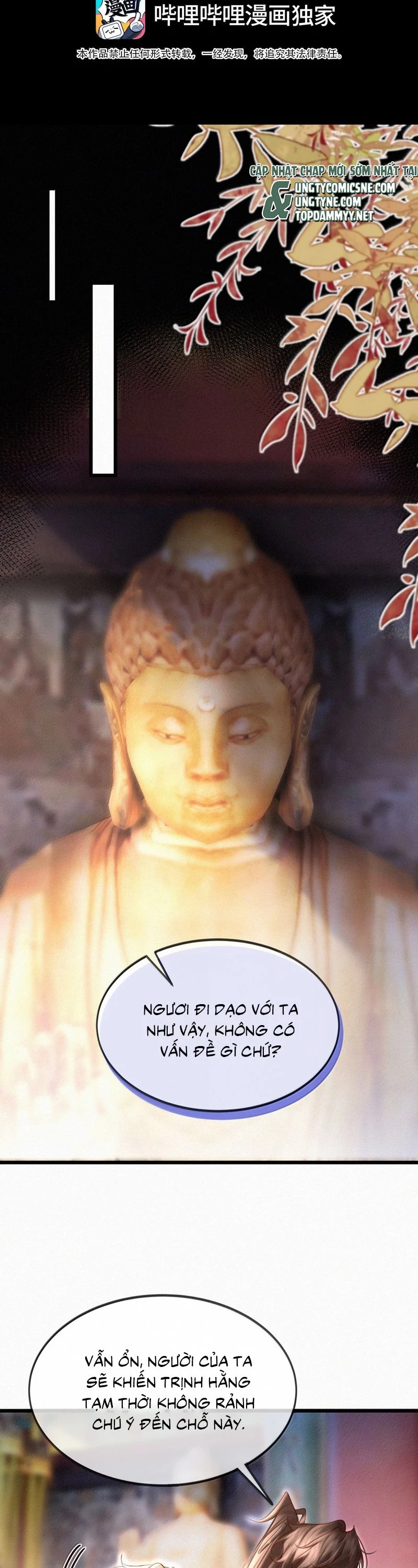 Nam Chủ Vì Sao Quyến Rũ Ta Chapter 42 - 2