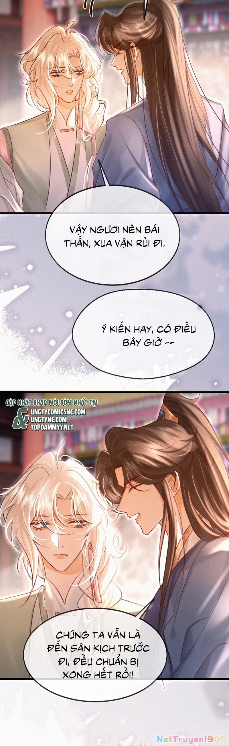 Nam Chủ Vì Sao Quyến Rũ Ta Chapter 42 - 16