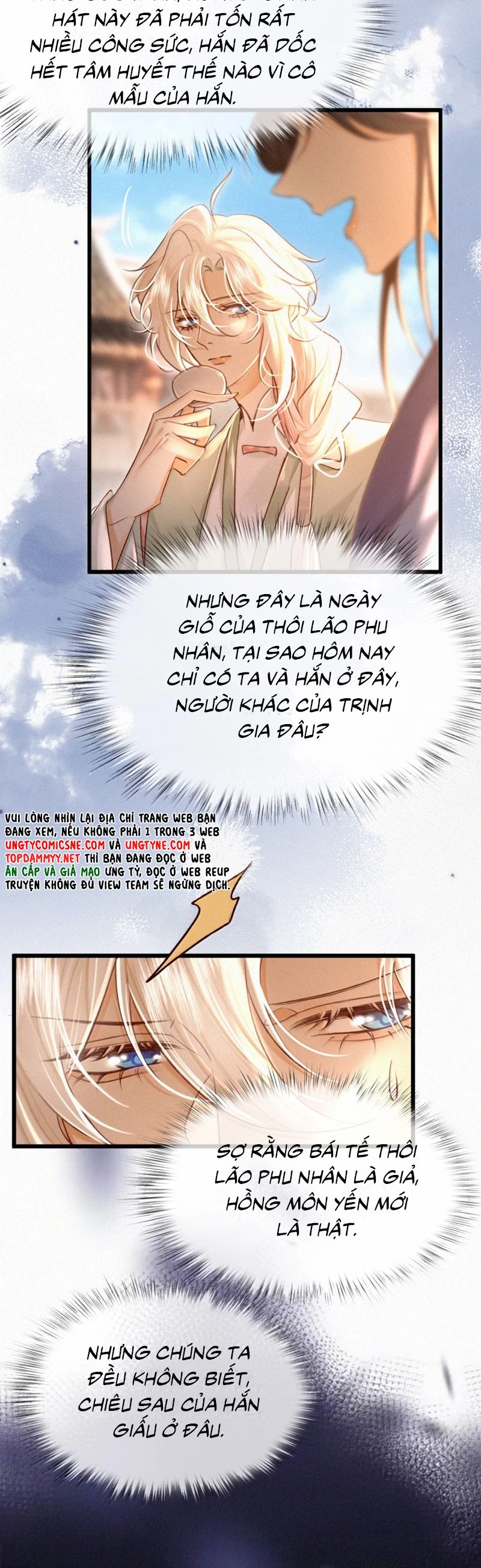 Nam Chủ Vì Sao Quyến Rũ Ta Chapter 42 - 18