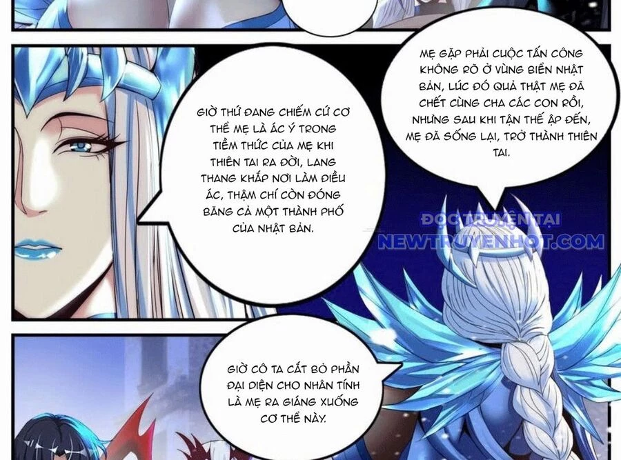 Ta Có Một Tòa Mạt Thế Mê Cung Chapter 490 - 16