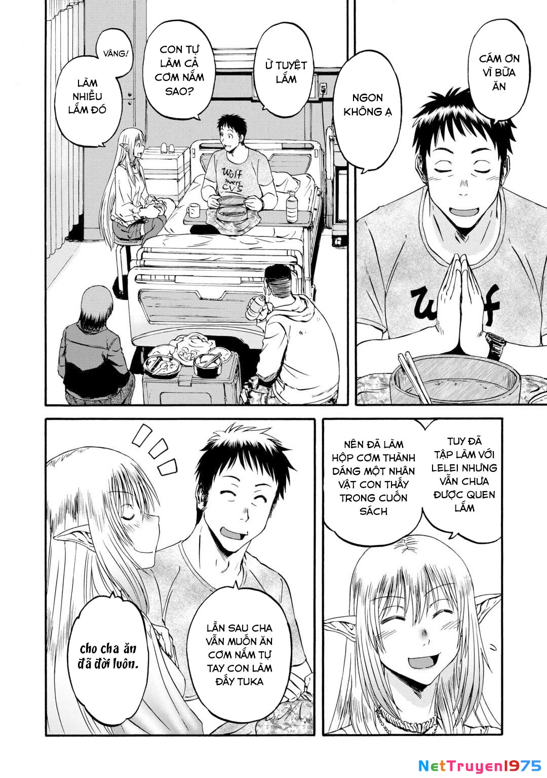 Gate - Jietai Kare No Chi Nite, Kaku Tatakeri Chapter 134 - 9