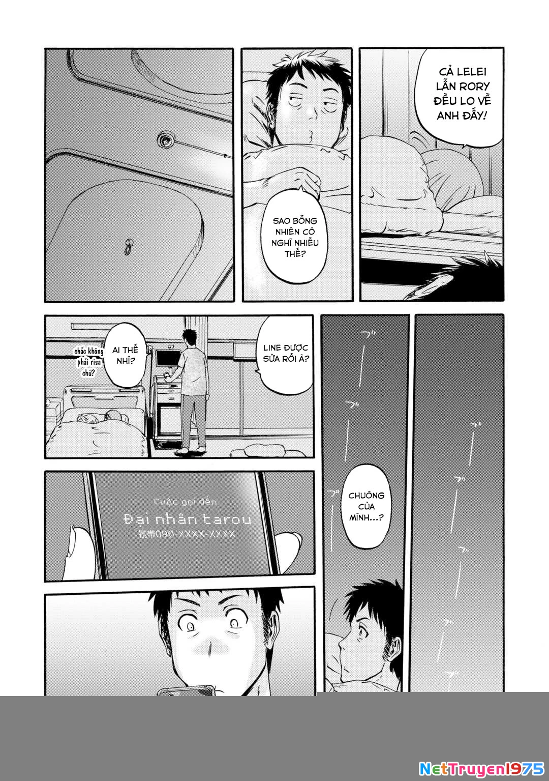 Gate - Jietai Kare No Chi Nite, Kaku Tatakeri Chapter 134 - 20