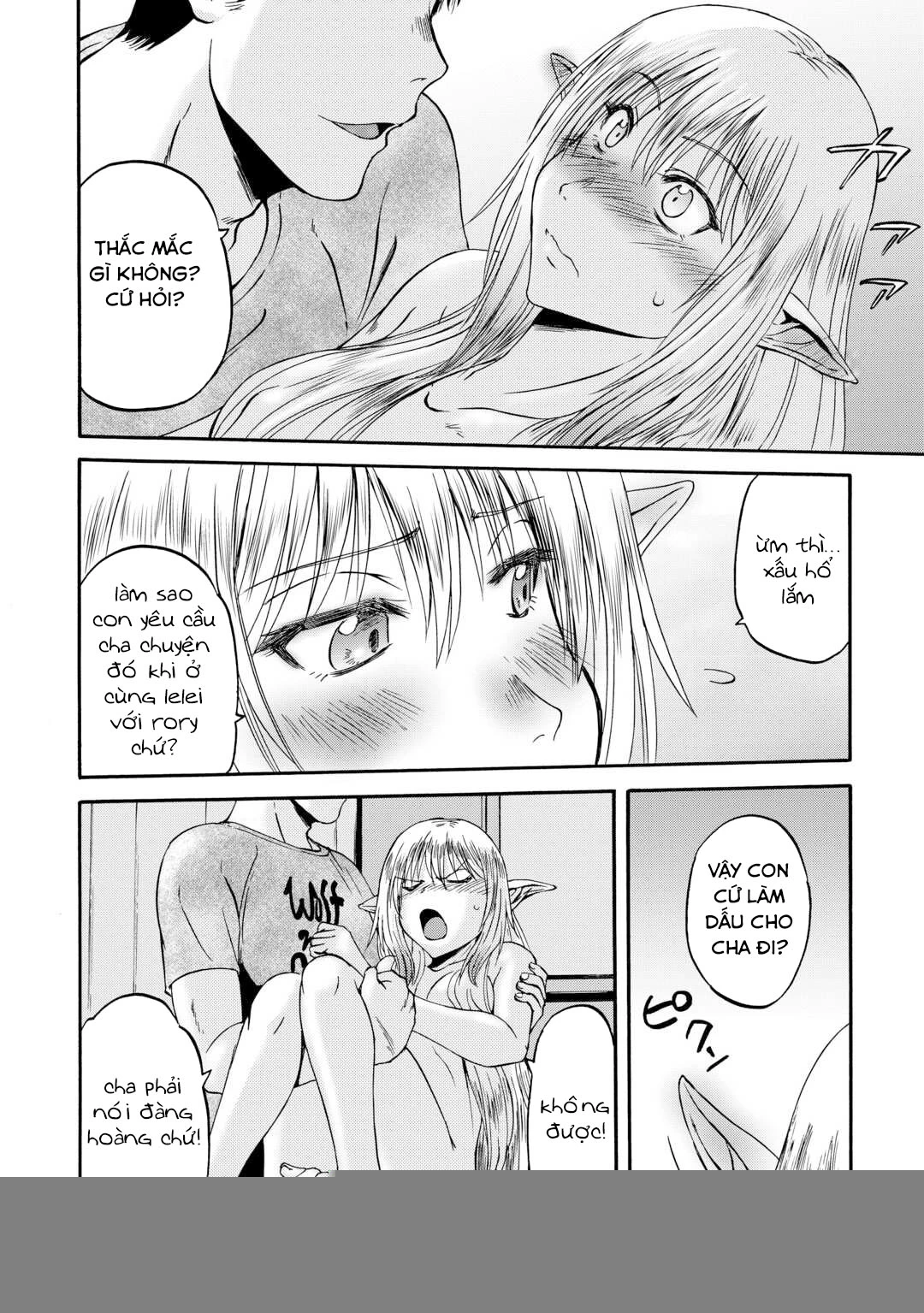 Gate - Jietai Kare No Chi Nite, Kaku Tatakeri Chapter 134 - 27