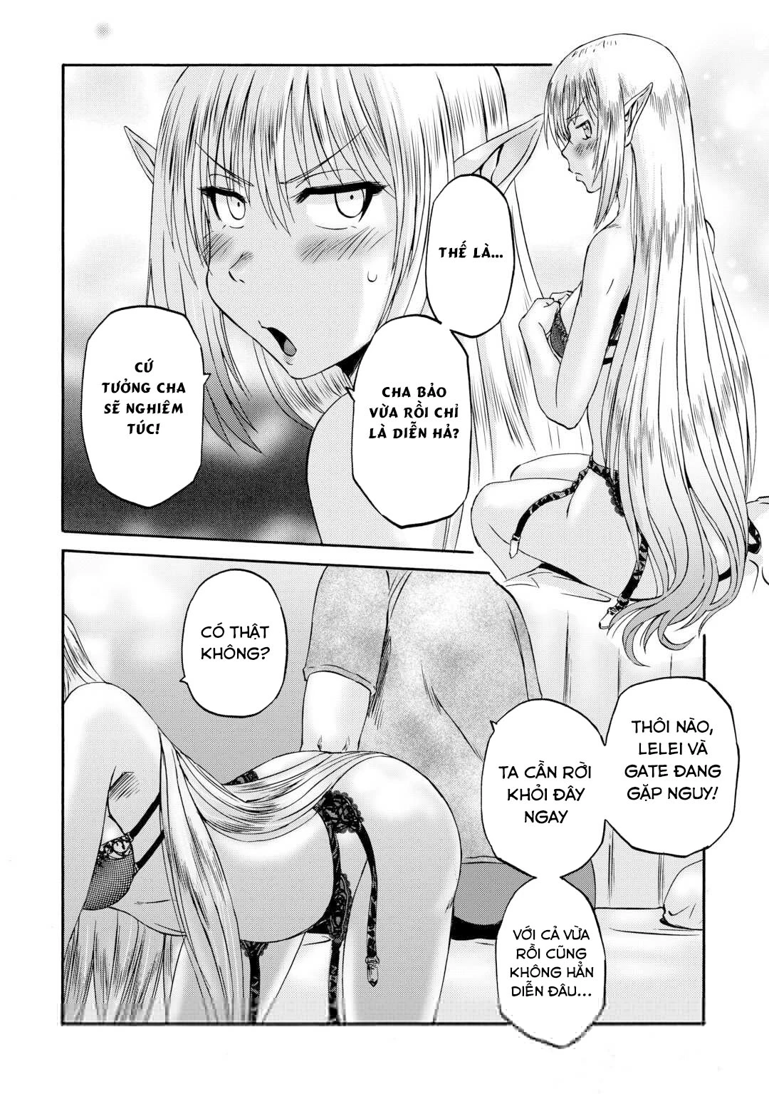 Gate - Jietai Kare No Chi Nite, Kaku Tatakeri Chapter 134 - 33
