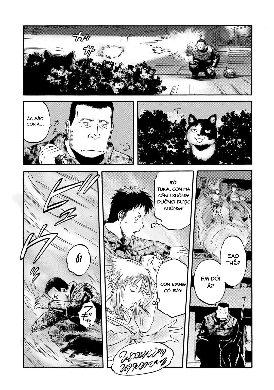 Gate - Jietai Kare No Chi Nite, Kaku Tatakeri Chapter 135 - 7