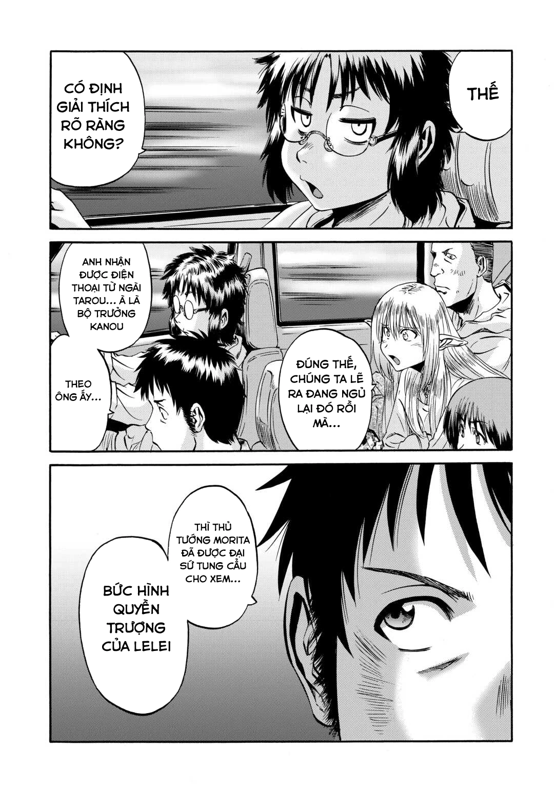 Gate - Jietai Kare No Chi Nite, Kaku Tatakeri Chapter 135 - 12