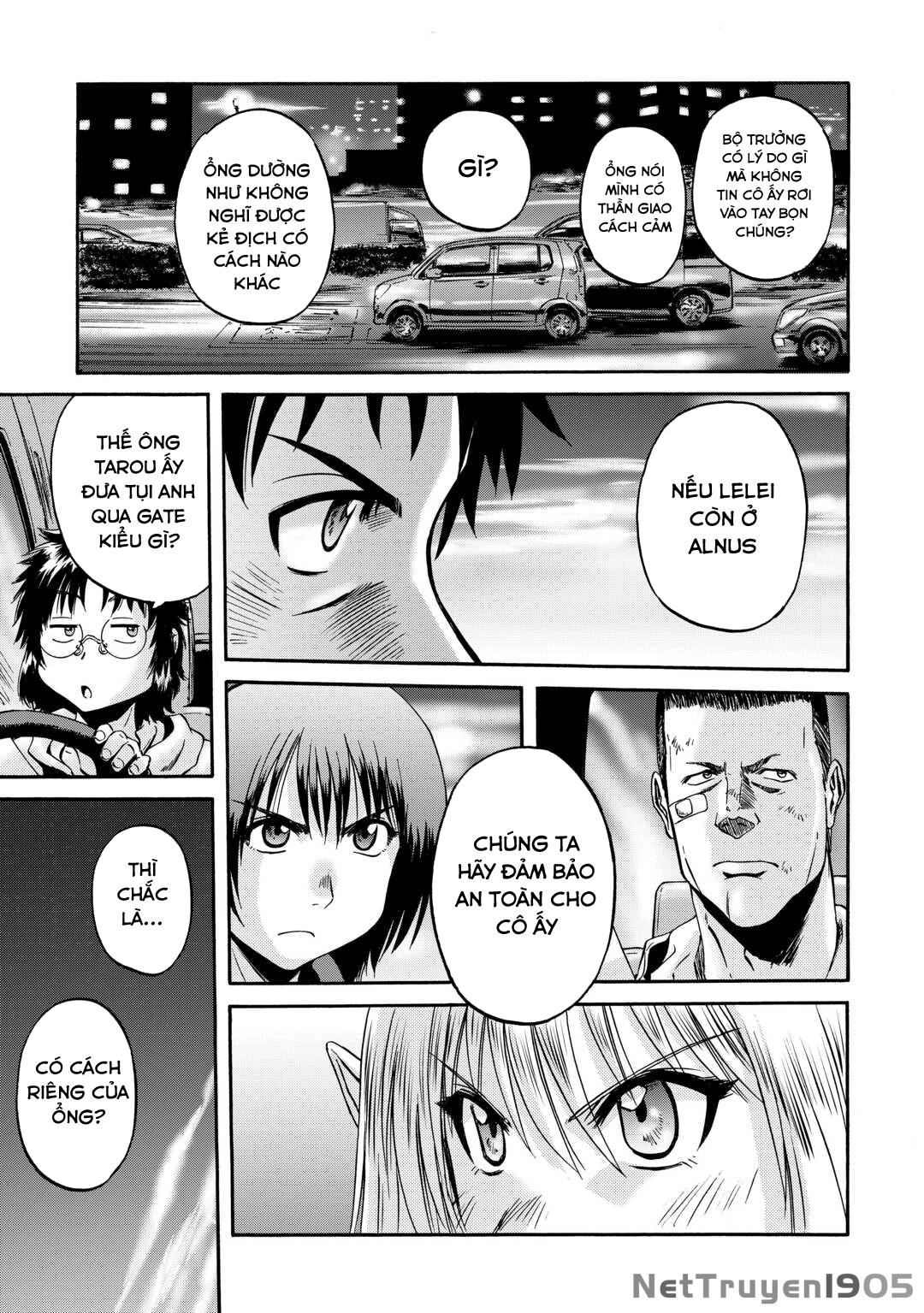 Gate - Jietai Kare No Chi Nite, Kaku Tatakeri Chapter 135 - 16