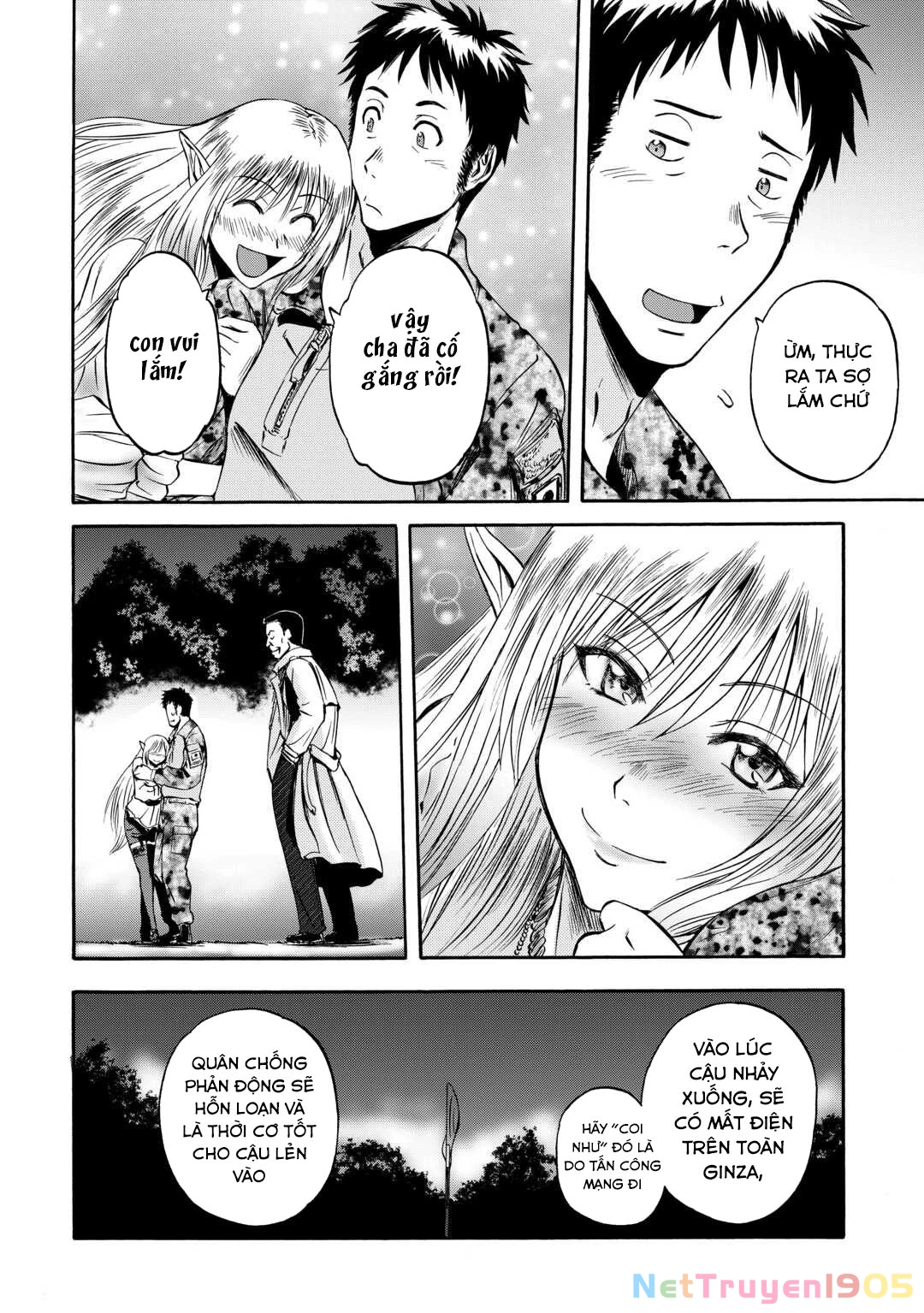 Gate - Jietai Kare No Chi Nite, Kaku Tatakeri Chapter 135 - 37