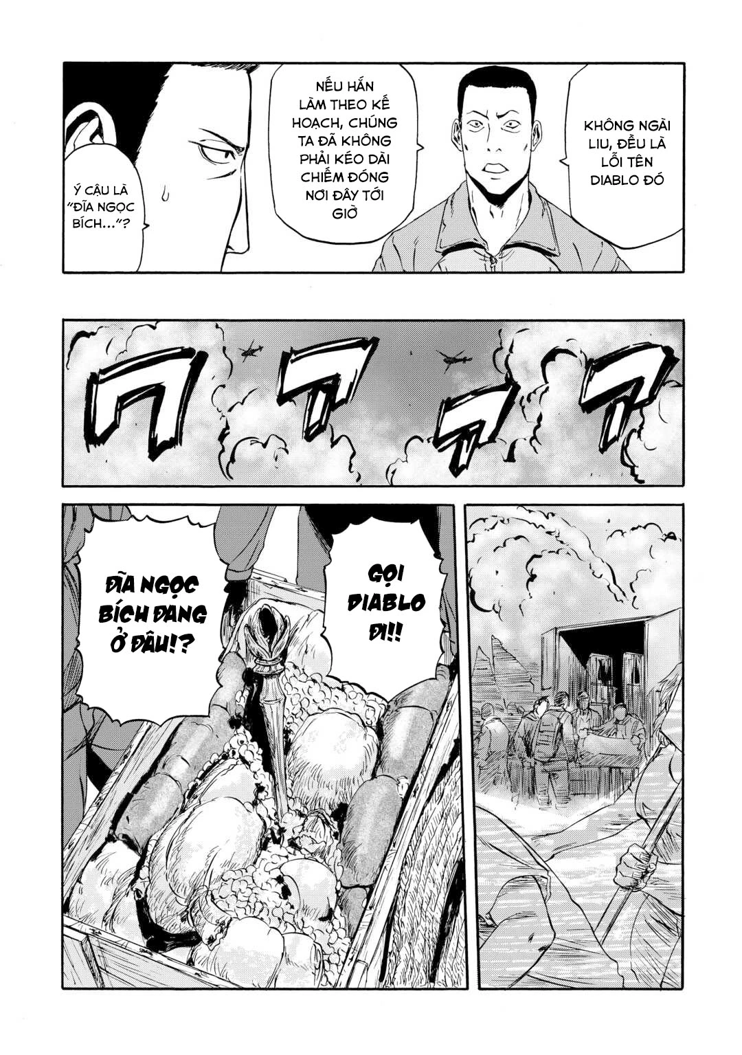 Gate - Jietai Kare No Chi Nite, Kaku Tatakeri Chapter 136 - 24